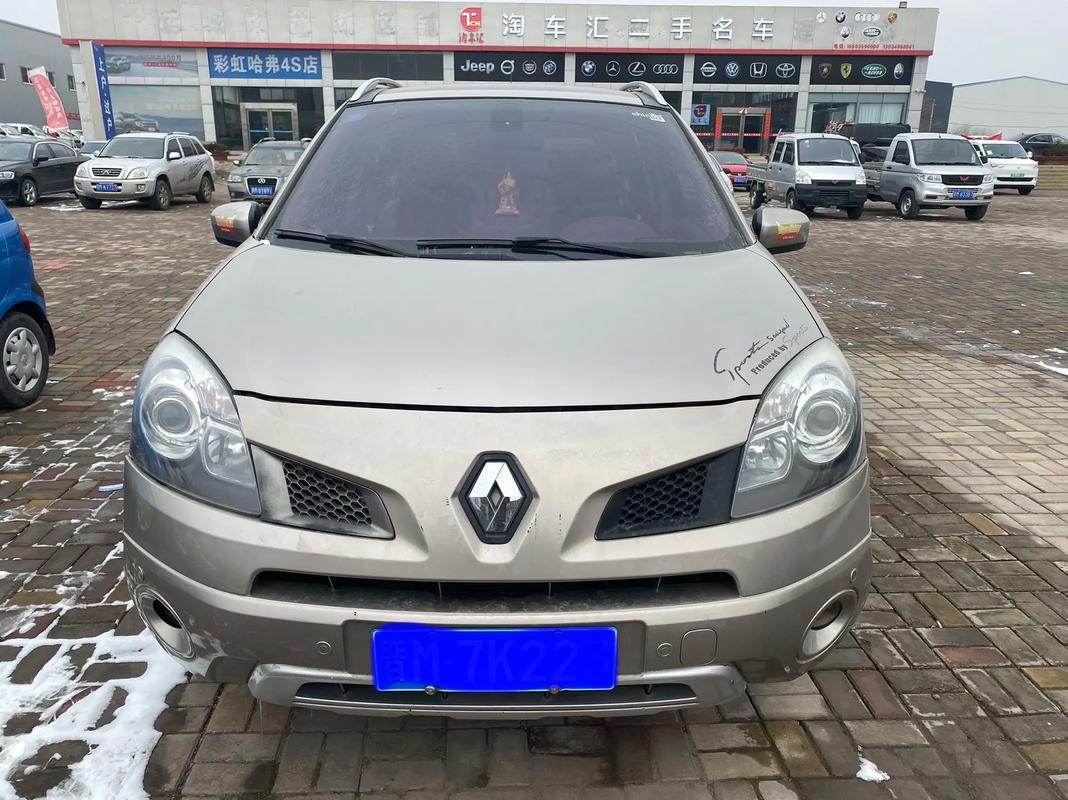 重庆垫江县运月蓝企业管理咨询日产汽车与雷诺的合作，哈弗的低能耗柴油动力技术